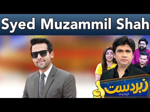 Zabardast With Wasi Shah | Syed Muzammil Shah | 15 December 2024 | Neo News | JP1R