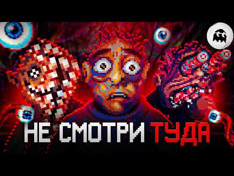 Я ВЫЖИВАЛ 15 дней в МУТИРУЮЩЕМ ДОМЕ в Look Outside // VARMAER