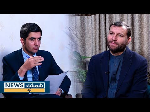 Leed |25.12.2025 | لید - د افغانستان او پاکستان ترمنځ وروستۍ کشالې