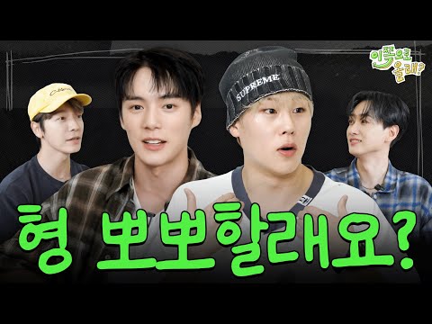 “Milking Us Dry!🔥" 11th-Year Idols Show Everything They've Got | EP.6 MONSTA X | Hey, Come here S3