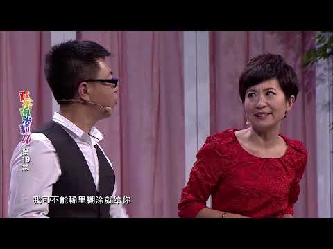 我捡到这钱，你说我妈会多高兴呢#搞笑 #小品