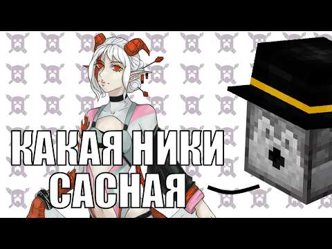 Смешные и неоднозначные клипы с Твича Пугода 3