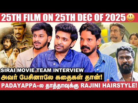 Vetrimaaran தான் எனக்கு Full Support-அ இருந்தாரு! | Vikram Prabhu | Sirai, Taanakkaran Tamizh