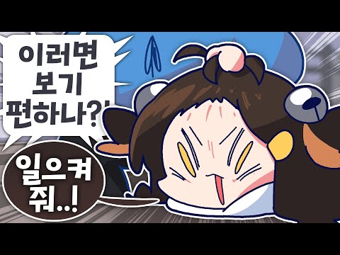 【 2021.01.22 / 핸드 시뮬레이터 호러 (w 김뚜띠, 나나양, 이춘향) 】 - 탬탬버린 다시보기