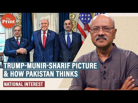 Something’s hidden in the Oval Office photo of Trump, Munir, Sharif. India must look closely