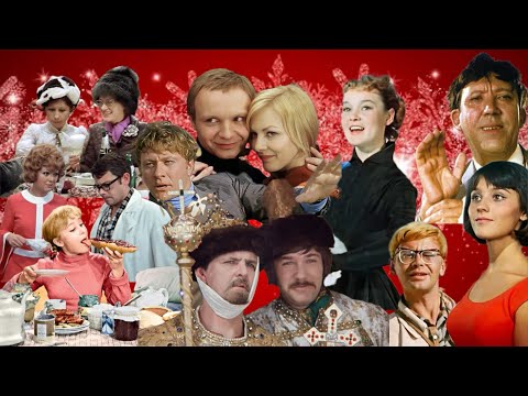 Музыка из советских фильмов