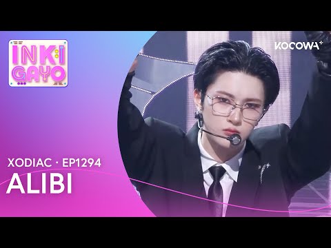 XODIAC - ALIBI | Inkigayo EP1294 | KOCOWA+