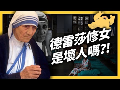 "No saint": Why do the majority of Hindus hate Mother Teresa?