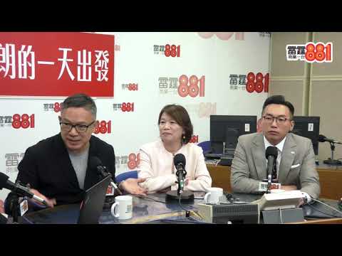 楊岳橋、梁美芬面對面激辯，謝偉俊有咩講？