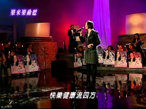 樂來樂動聽 - 江蕙 (六月茉莉+味道+祈禱+藝界人生+博杯)