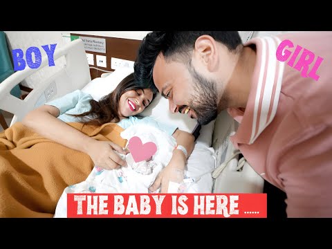 OUR BABY is HERE!! 💙 💗