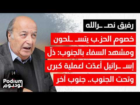 تصريحات نارية وغير مسبوقة: كم ضاجع أبو جهل من نساء العرب؟ ستهربون إلى إسـ ـرائيل كما هربتم أول مرة