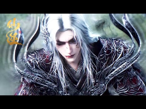 [Eng Sub] Renegade Immortal EP124