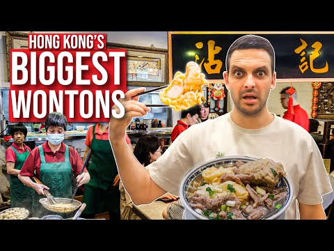 HONG KONG FOOD: This wonton noodle restaurant has BIG BALLS in more ways than one