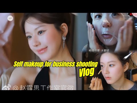 Zhao Lusi’s self makeup for business shooting Vlog