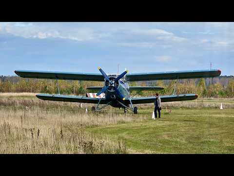 Ан-2 а/к Аэропром | Рейс Томск — Кедровый — Томск