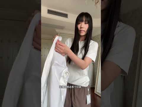 Master the Art of Functional Fashion: Men's Styling Unveiled