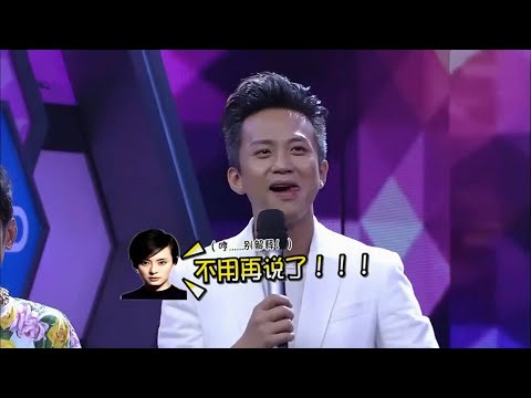 邓超：在家里我是老大，气得孙俪飚出上海腔，下秒邓超反应太逗了