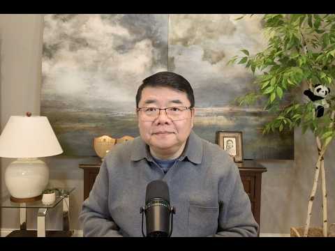 从就业到消费：中国经济冰火两重天/中国官场危机四伏/美国收紧移民上诉机制/王剑每日观察/20260209