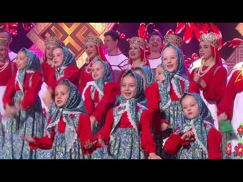 Вокально-хореографическая композиция "Я на печке молотила" Фолкдети и Хор им. Пятницкого.
