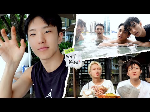[SVT Record] 준이의 수영장 먹방 with 원우, 버논 | 방콕 수영장 물놀이 | 호랑이와 크롱이의 입수 #12