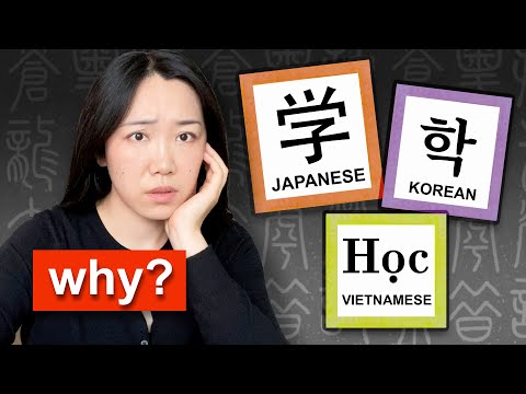 Why Kanji Survived in Japan (But Not in Korea or Vietnam)