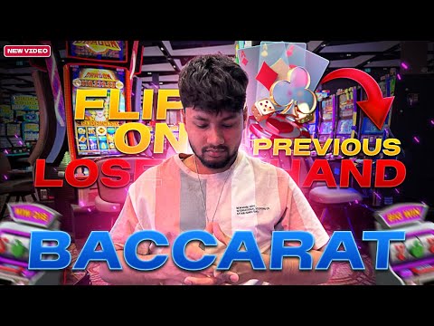 Flipping On Every pervious Lost hands, Baccarat: Strategy On Test.♠️