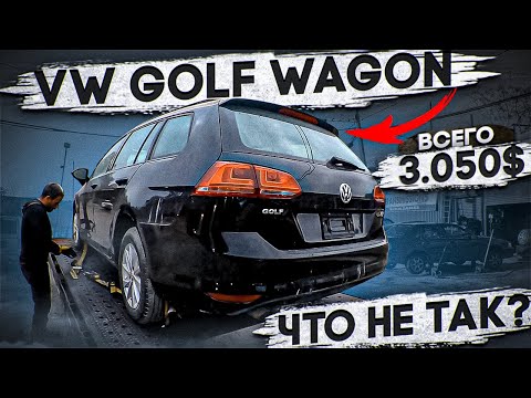 A VW GOLF station wagon, but without a piston. Financial mistake or a clear plan?