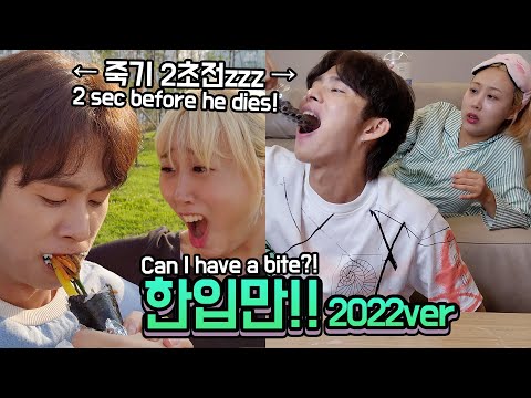 (SUB) Something big has come!! 🔥 I almost broke up with my girlfriend, so after 2 years, I risked...