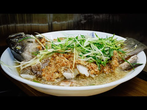 廣東話影片｜金銀蒜蒸星斑｜臨近中秋，窮人都要過節｜用40%價格享用頂級海鮮｜除腥大法，讓咸魚翻生！｜雖然食味口感一定跟游水海鮮有距離，但味道惹味，口感不差，也可以作為節日菜啦。