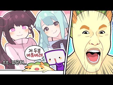 솟아나라 긍정의 힘 [김뿡]