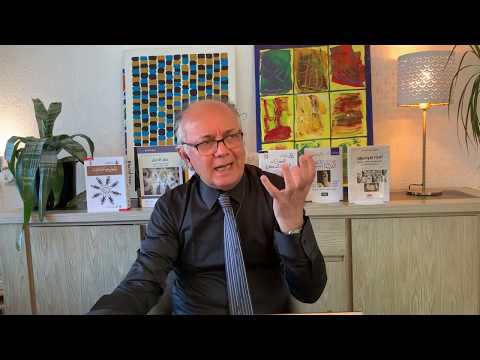 تفنيد الرواية التوراتية 1 - المحاضرة