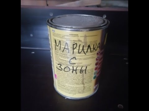 Making the cheapest impregnation and a little history. How to make your own impregnation.