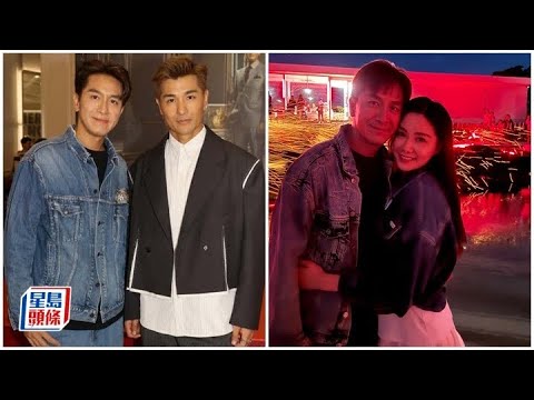 陳展鵬無信心爭視帝 大讚胡定欣婚紗照很美 馬國明結婚兩周年與靚湯旅行慶祝