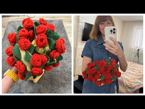 Плед Букет на любой вязальной машине