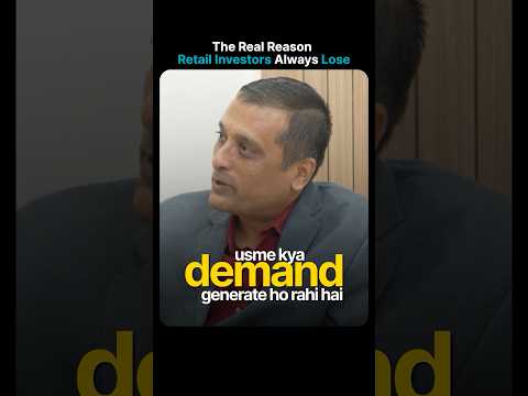 This is Why Retail Investors Always Lose! #NiteenDharmawat