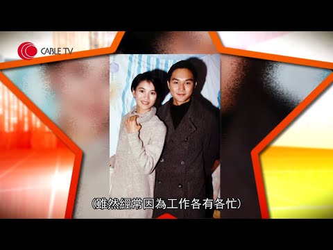 張智霖講述應付娛樂圈緋聞方法 手機桌布放老婆袁詠儀舊照 如何教育兒子 Morton【星級會客室 2015 #張智霖 訪問 中文字幕】