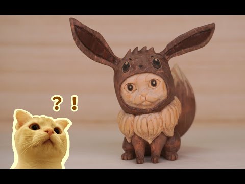 【wood carving】Take EEVEE and my cat out of one wood at the same time.