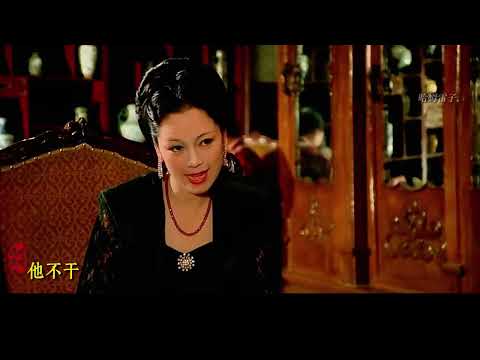 万字精讲传记片《最后一个皇妃》 #影视解说 #电影解说 #国产好剧 #女性力量 #万字解说