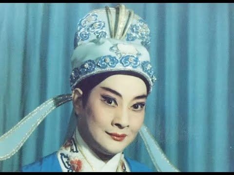 越剧名家史济华与五位旦角流派宗师合作专辑