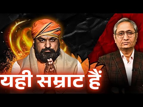 सम्राट चौधरी पर लगे आरोप ग़ायब, मिलने लगा सर्टिफिकेट