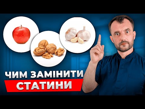 Stop Taking Statins! Replace Them With These Natural Products