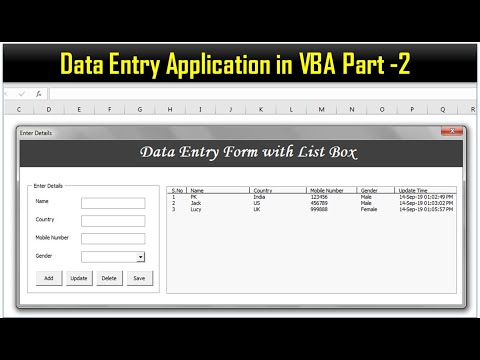 Data Entry Application in Excel VBA – Part 2