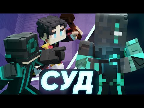 PWGOOD ПОПАЛ НА ВЗРЫВНОЙ СУД | пугод нарезки