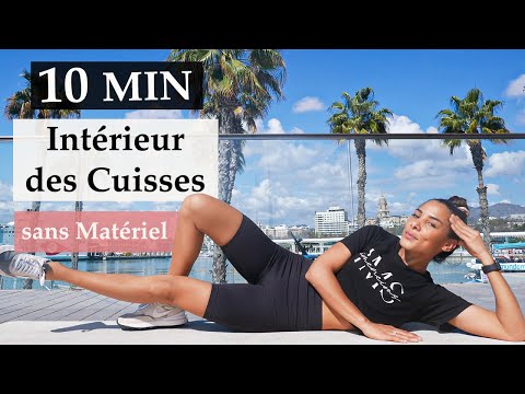 10 MIN INNER LEG WORKOUT AT HOME WITHOUT EQUIPMENT