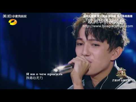 《opera2》，惊人的海豚音，听得头皮发麻！