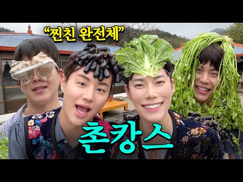 The real friends are back as YouTubers... Let's leave the world for a while🧚🏻