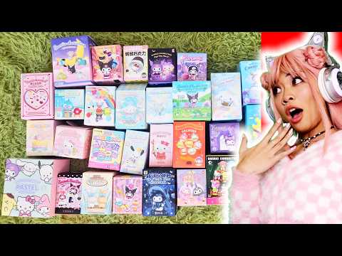 SugarStar UNBOXING *SO MANY* SANRIO BLIND BOXES!