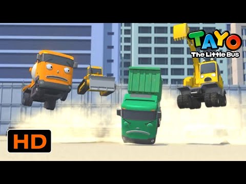 重型車輛的特技！l Tayo 第1季 流行的一集 l 小巴士TAYO l 小公交車太友士TAYO