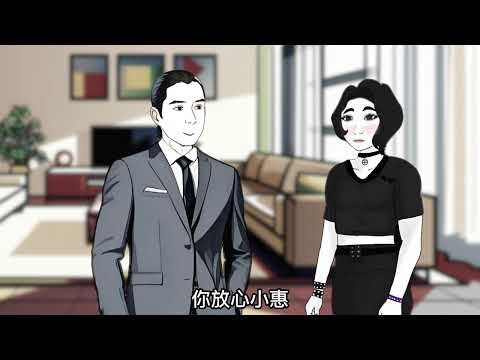 台灣五毛藝人｜猴子不是悟空｜wojak｜洋五毛｜